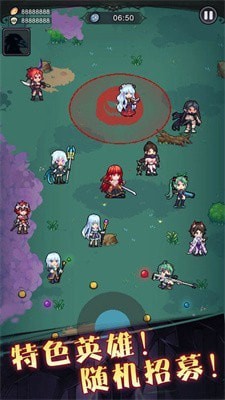 塔塔魔女截图2