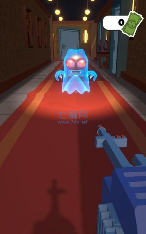 捉鬼高手截图1