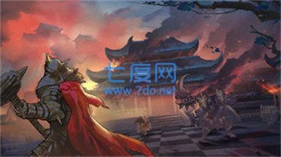 侠客自走棋