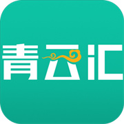 青云汇高考志愿填报
