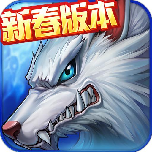 时空猎人小七版本