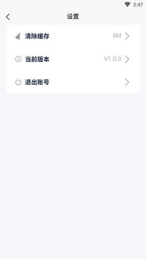 悦盈优聘.png
