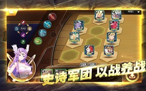 灵梦岛传说手游官方最新版 截图1