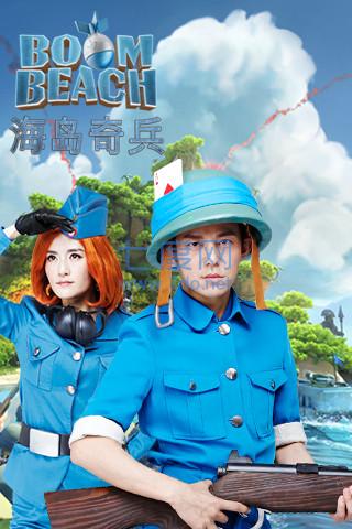 海岛奇兵360版官方版