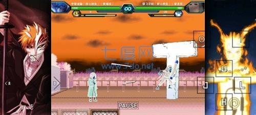 死神vs火影雨兮版4.5最新版