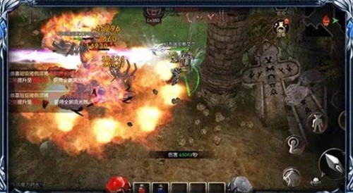 mu怀旧版天使之战  v1.3.2027