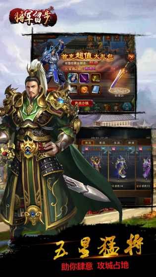 将军留步 2024-06-25 15:08