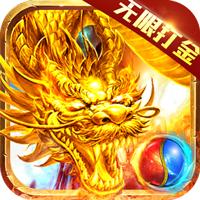 三界战歌0氪魔兽版