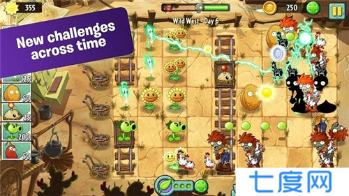 植物大战僵尸中文版 v2.9.07