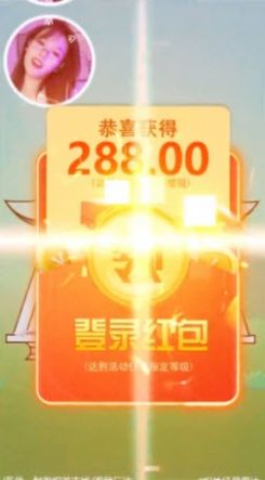 爬塔大仙