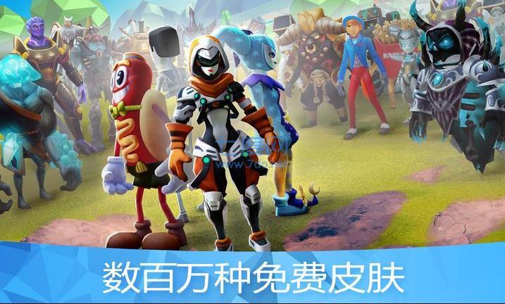 罗布乐思模组大师截图0