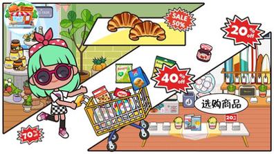 托卡生活闺蜜家.jpg