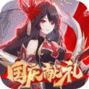 苍之女武神手机版