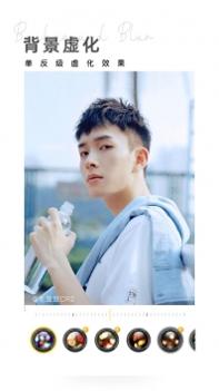 相机360普通版截图1