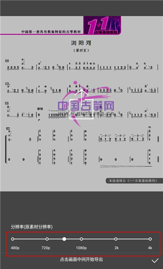 flowphoto小海豚免会员版