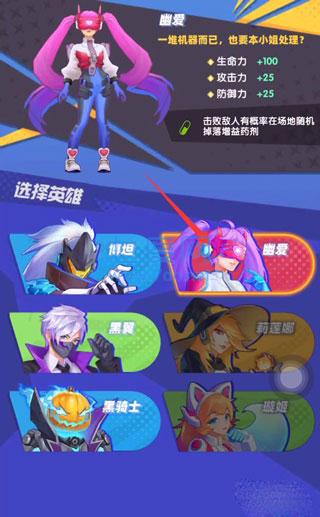 赛博纪元内置修改器mod破解版