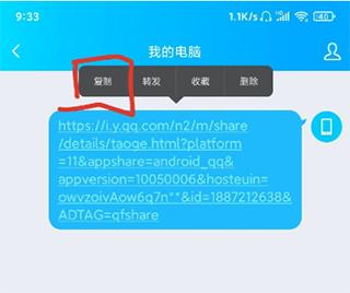 歌词适配app免费版