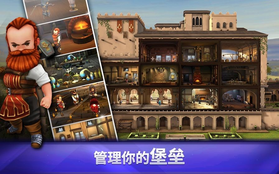 刺客信条燎原手游 v2.11.2