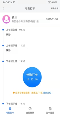 2021120846977564.jpg