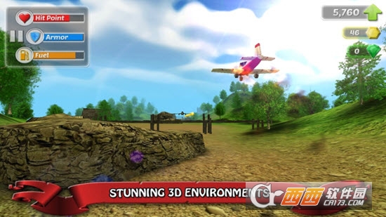 Wings on Fire(火焰之翼无尽的飞行) v1.3 安卓版