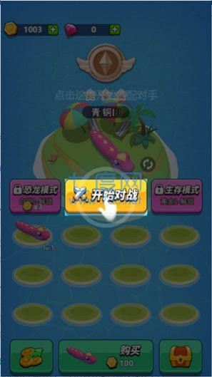 贪吃蛇森林游戏截图2