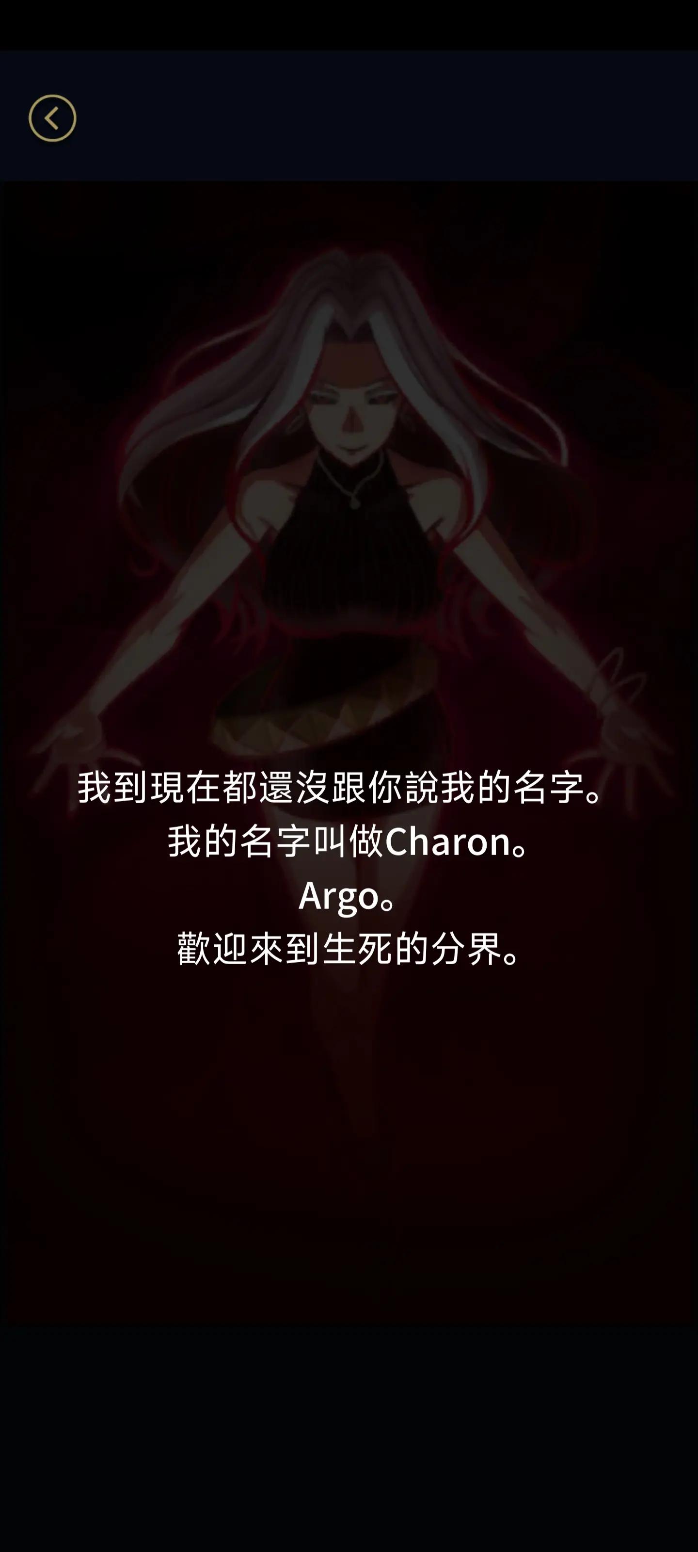 7天游戏