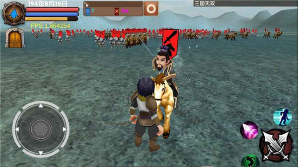 三国大时代破解版5霸王立志