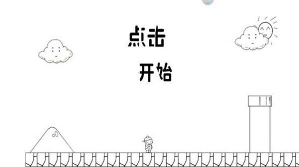 敢玩你就来截图0