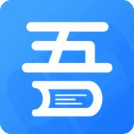 吾爱看书