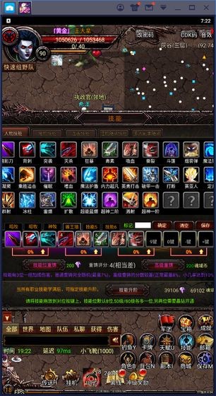 魂之幻域 2021-01-12 12:47