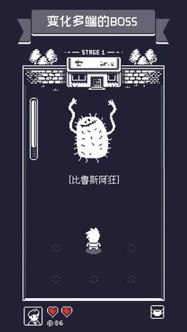 19号小队 v1.3