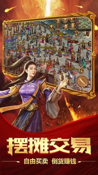 天魔斩神器 2020-07-15 18:31