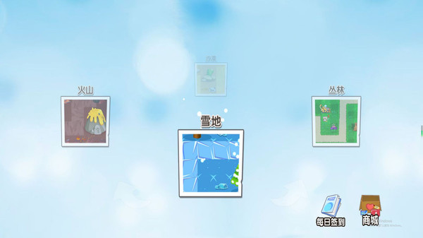 塔防的策略战争安卓最新版  v4.4.2