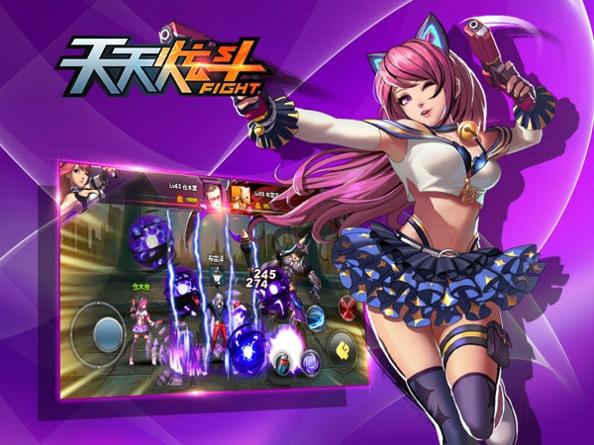 天天炫斗辅助 v1.3.72.1