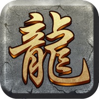 超变传奇高爆攻速私服