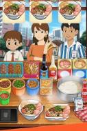 来碗鸡肉粥截图1