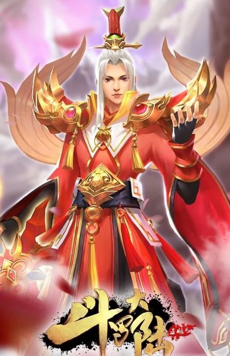 斗罗大陆h5新武魂天狐最新官方版  v5.5.3