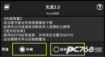 nv视频剪辑