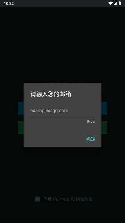 咕游社截图0