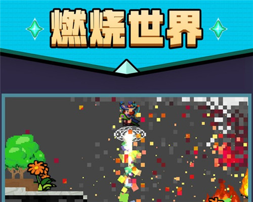 魔法沙盒