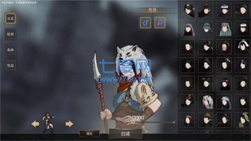 部落与弯刀破解版 v4.5.0