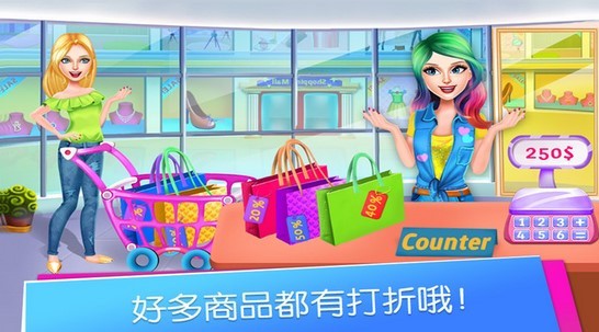 托卡生活购物广场 v1.1