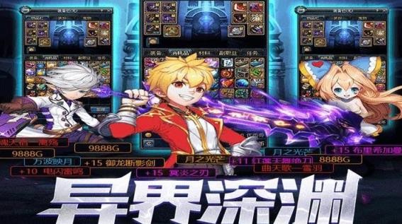 勇士与天空城 2024-06-25 15:08