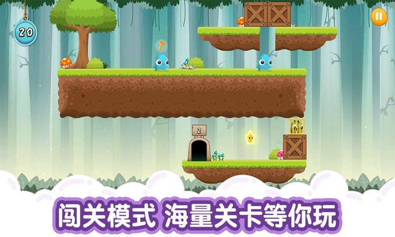 萌兽大冒险皮肤兑换码助手软件最新版图片1