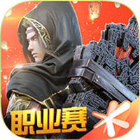 斗破苍穹异火重燃0.0.0.303