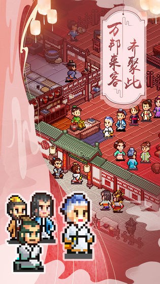 我在长安买块地 2019-12-16 11:45