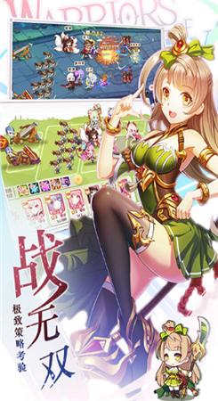 爆衣大作战内购破解版 v1.2.0