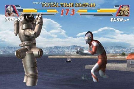 奥特曼格斗重生 2020-05-27 15:19