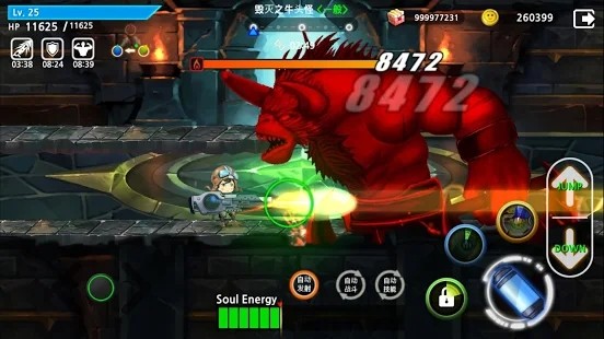 卡路里少女手游  v1.0.0