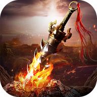 盛世空城之新世界手游